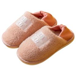 Pull Back Children's Cotton Slippers For Women In Autumn And Winter For A Family Of Three To Keep Warm Indoor Home Non-slip Soft Bottom Plush Slippers For Men