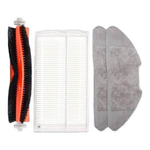 Adaptation of Mijia Sweeping Robot 2 Accessories Xiaomi MJST1S Main Rolling Brush Filter Dragon Factering Dust Box Coodles