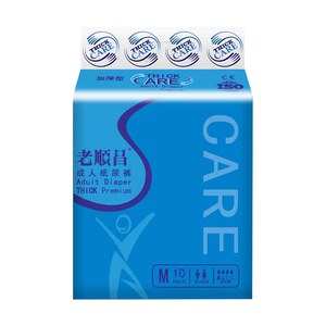 
Old Shunchang adult diapers elderly people use disposable diapers diapers diapers diaper pads men and women pull pants