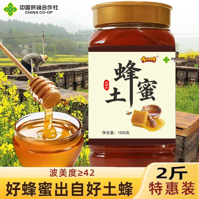 2026年5月13日更新【万能白菜价】的图片 第88张