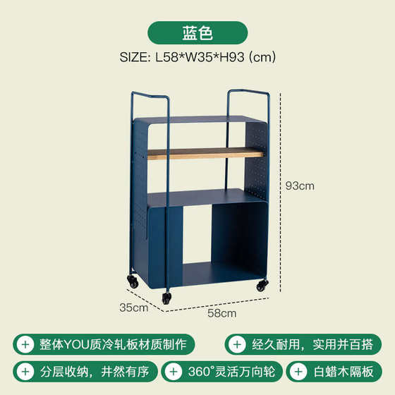 设计师空间可铁简约置移动家用架几边艺慵懒茶几物推车小户型现代