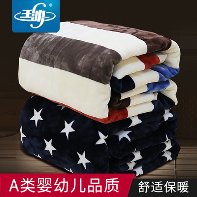 2026年1月8日更新【万能白菜价】的图片 第63张