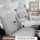 Специальный чехол для сиденья Geely Xingwan, полностью закрытый, специальная автомобильная подушка для автомобильных сидений из хлопка и льна, универсальные осенние и зимние чехлы для сидений four seasons mini 2