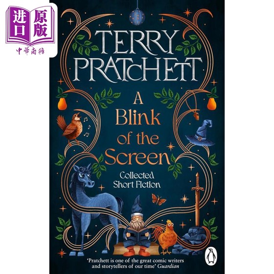 预售 屏幕一闪 碟形世界作者短篇小说 A Blink of the Screen 英文原版 Terry Pratchett