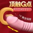 Mua Trứng rung tình yêu Nhỏ gọn massage chuyển đổi tần số rung điện ngực toàn thân USB thông minh dụng cụ đặc biệt chăm sóc sức khỏe cầm tay có thể sạc lại Trứng rung tình yêu 2 đầu máy massage điểm g loại nhỏ 