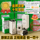 进口正品施耐德时间继电器REXL 2TMJD 2TMP7 2TMBD DC12V H3Y-2-4