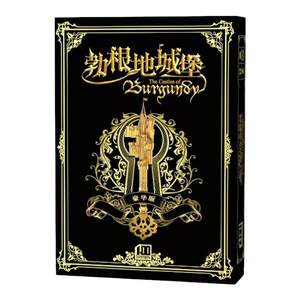 Buguki Castle Deluxe Version Boarding Card One Hundred Tour Burgundy Burgundy Desktop Games