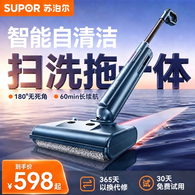2026年8月31日更新【万能白菜价】的图片 第36张