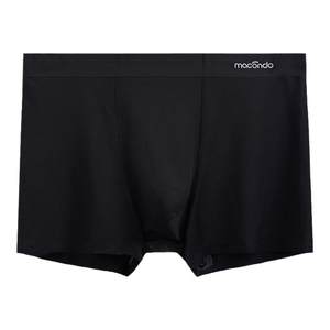Macondo men's running underwear bottom crotch breathing leather fabric moisture absorption quick-drying 5A grade antibacterial sports boxer
