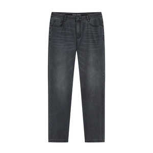 
[Play whenever you want] Xiahu Shijia jeans men's modal four-way elastic thin tapered pants N011A/C