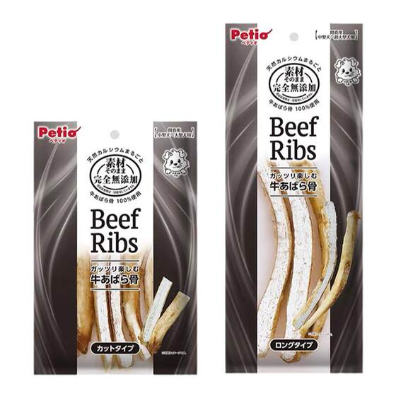 PETIO Place Olympic beef ribs of beef beef chondrum without adding tadpole teeth molars, dogs, dog milling snacks
