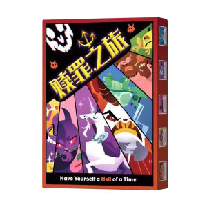 Atonement Journey Blot Game Card Seven Sin Poker Game Party Leisure Interaction Puzzle Practice Dean Happy
