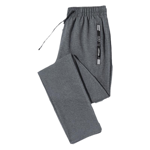 Spring and Autumn Leisure Pants Grey Guards Men's Straight Tube Loose Autumn New Loose Sports Pants Versatile Casual Pants