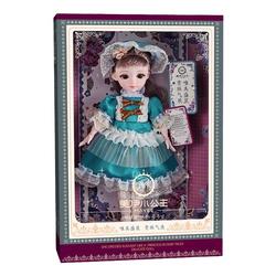 Lolita 31cm Doll Bjd Doll 23 Joints Movable Play House Children Girl Toy Birthday Gift