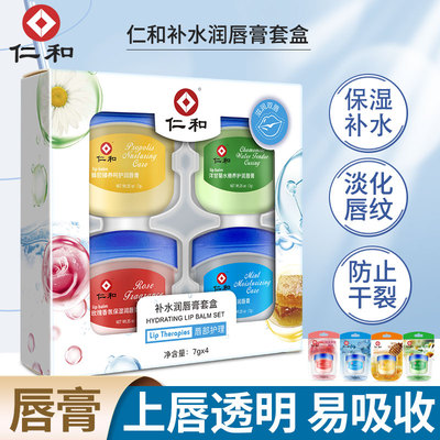 2025年11月7日更新【万能白菜价】的图片 第37张