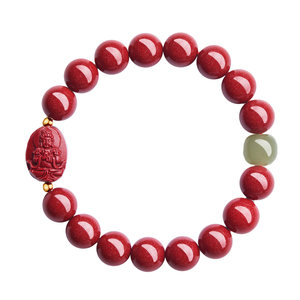 
Qingxiang Tai Cinnabar Bracelet Genuine Official Flagship Store 2026 Horse Zodiac Year Bracelet Men and Women Auspicious Wearing Items
