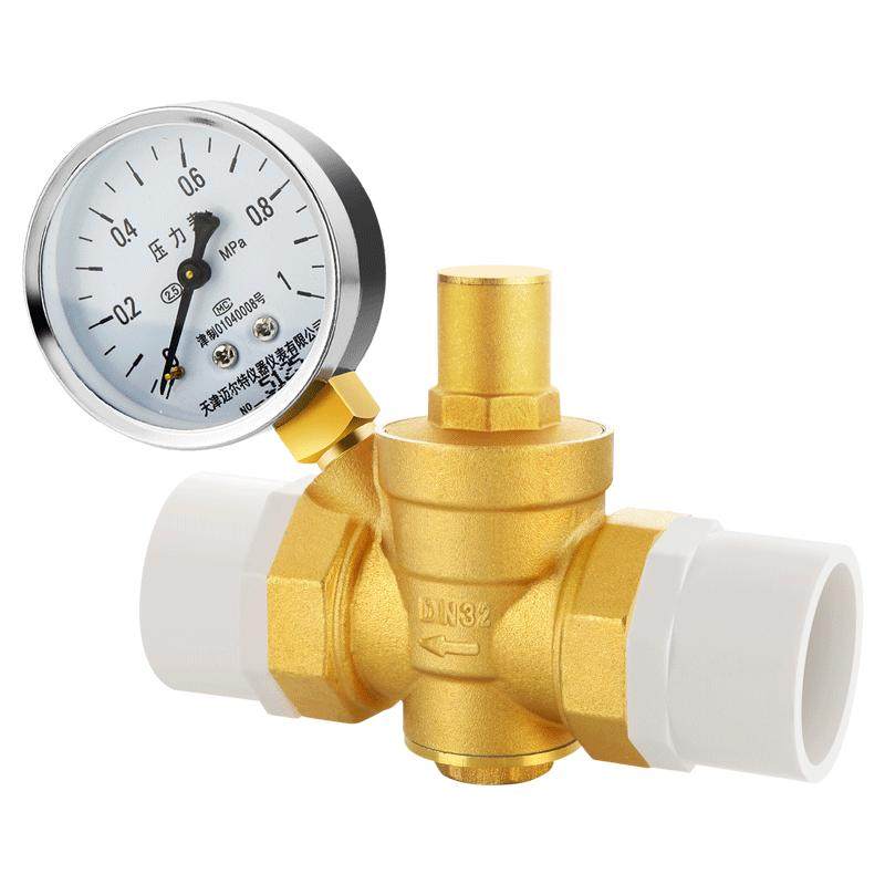 Copper PVC Pressure Reducing Valve - 1 Inch - Weifan