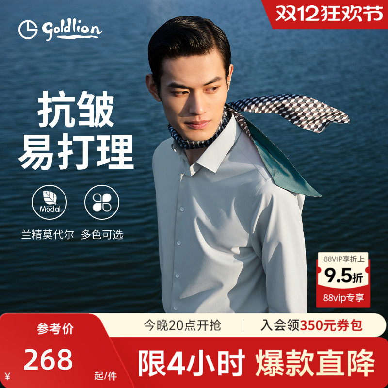 ̿塿ﶬĥëĪ׳аɫ鳤 267.2Ԫ