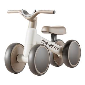 
Beitian Children's Balance Car 1 to 3 Years Old Anti-overturning Baby Scooter Baby Walker Introductory Year Old Gift