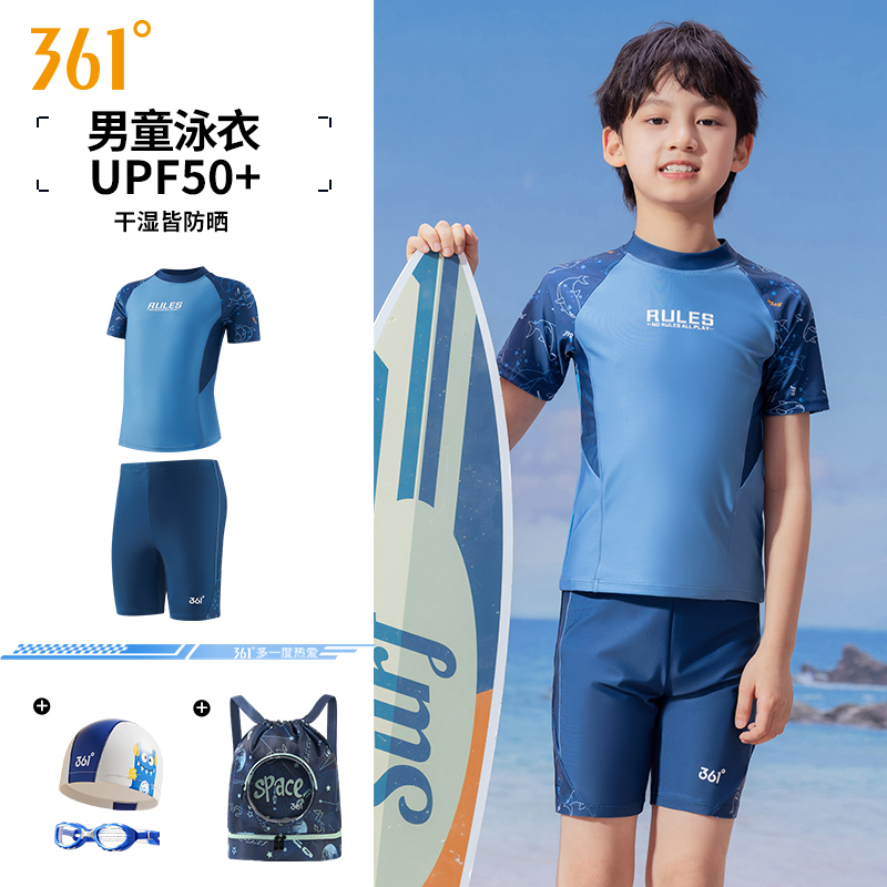 ɫح?ϡ 10롾111-120cm35-45 361ͯɹӾ52.71Ԫ