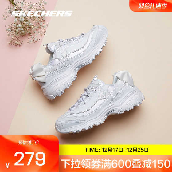 Skechers 斯凯奇正品奥莱 秋女黑白撞色熊猫鞋休闲时尚厚底老爹鞋