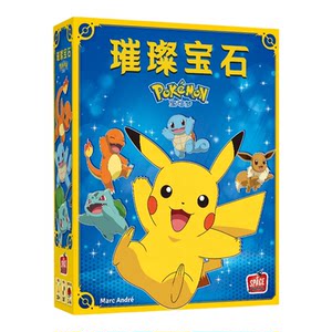 
Shining Gem Pokémon Genuine board game card game contains a flash card for a multi-person happy party for 2-4 people