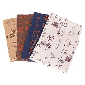 Calligraphy retro table cloth art cotton linen 料 料 书 书 书 书 书 书 书 书 书 书 书 书 书 书 书 Student table cushion