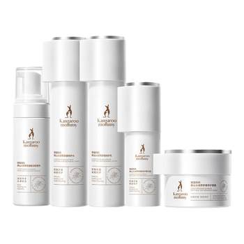 Kangaroo Mom Skin Care and Moisturizing Cosmetics