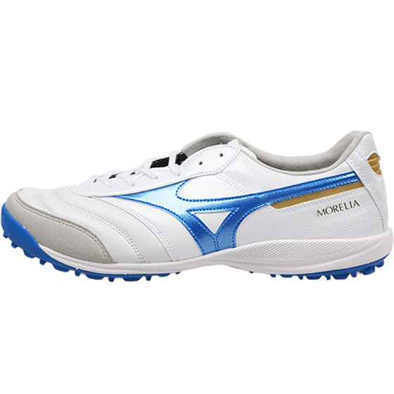 
British Green Mizuno Morela MORELIA SALA High-end TF Sharp Kangaroo Leather Football Shoes Adult Men