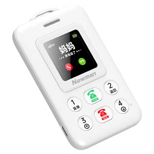Newman K01 children's small mobile phone card 4G smart electronic student card campus pass Internet addiction students special payment positioning GPS two-way call no game children's anti-lost positioning phone

