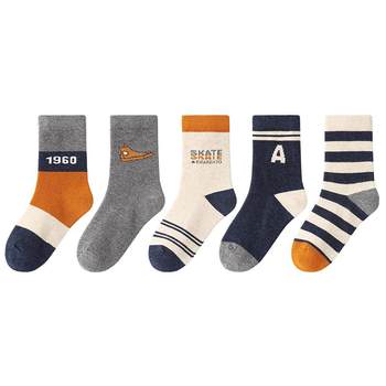 Bambi children's socks autumn and winter boneless boys cotton socks