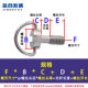 深圳源头工厂定制  一十字头D扣快拆相机螺丝 1/4-20 M4吊扣螺丝