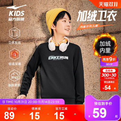 2025年11月11日更新【万能白菜价】的图片 第10张