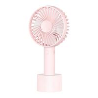 Sule USB Portable Hand-Held Fan: Rechargeable Mini Electric Fan For Dormitory, Office, And Travel