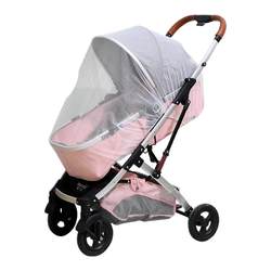 Stroller mosquito net foldable, encrypted, high elasticity, mosquito-proof