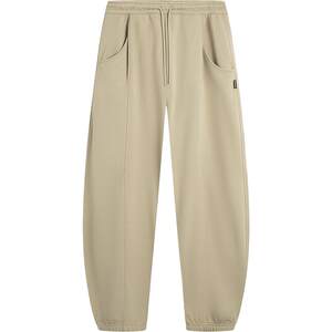 
Li Ning Outdoor CF Traceability丨Sweatpants Men's New Long Pants Men's Loose Foot-binding Casual Mountain Style Sports Pants