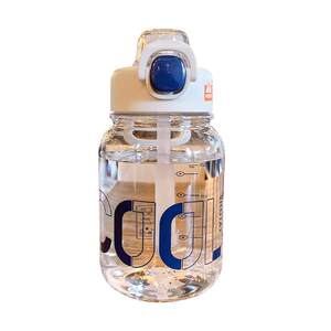 
Internet celebrity water cup 2026 new female high-looking plastic belly cup student straw cup special cup for children going to school