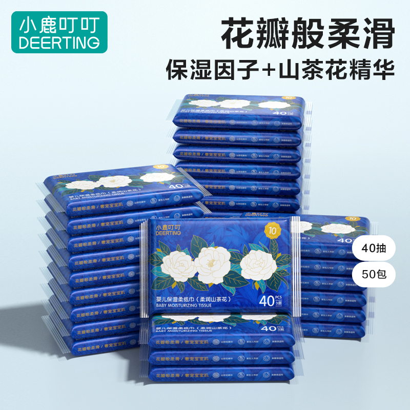 С¹˪ֽӤרñʪֽЯСֽ40 12.38Ԫ