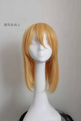 taobao agent Attack giant Almin cos wigs of Herista Lance Golden 30cm high -temperature silk short straight hair