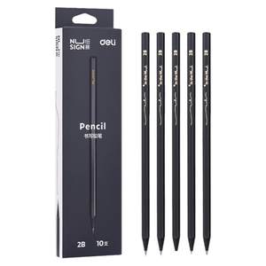 
Nusign New Sai black wood pencil primary school students special hb pencil 2b students first and second grade school supplies exam art sketch effective high-end writing safe and non-toxic positive posture practice calligraphy and painting