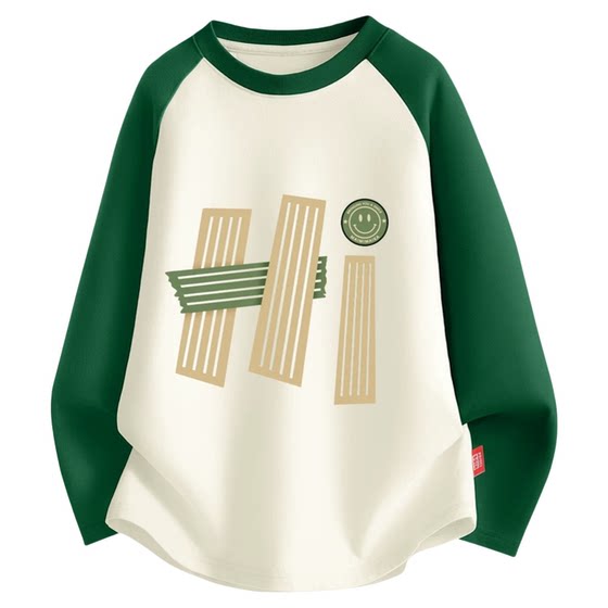 
Miniso Boys Long Sleeve T-Shirt 2026 New Spring and Autumn Thin Cotton Boys Bottoming Shirt Children's Sportswear