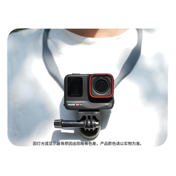 Shadowstone Insta360Acepro hanging neck stand