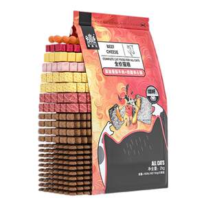 
Navik sandwich cat food into kitten crispy fresh chicken nutrition hairy cat staple food 4*0.5kg flagship store genuine product