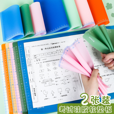 2026年8月23日更新【万能白菜价】的图片 第26张
