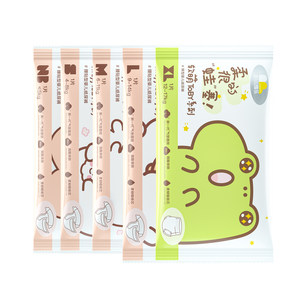 
Kaier Dele Diaper Trial Soft Cute Pulling Pants Experience Ultra Thin Breathable and Soft Diapers for Men and Women