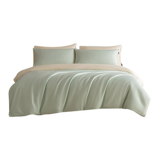 
Aurora type A long-staple cotton 100-count satin four-piece set pure cotton bed sheet quilt cover bed sheet bedding