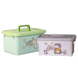 Alice Snack Storage Box Miscellaneous Organizer Dog Food Bucket
