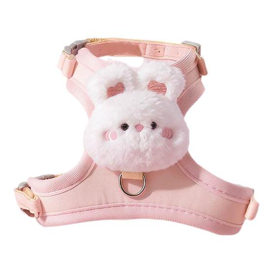 Cat traction rope anti -break free of special cat ropes, little milk cat slippery cat artifact pet anti -lost chest straps chain
