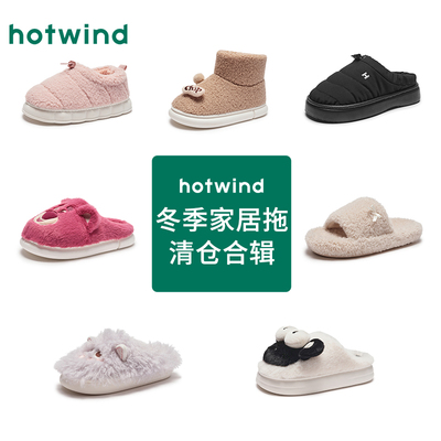 2025年11月4日更新【万能白菜价】的图片 第20张