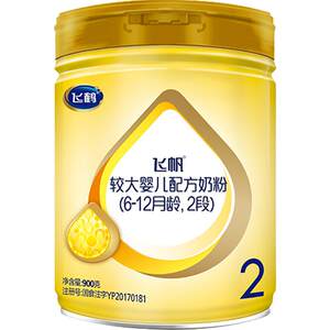 
Feihe Feifan Care 2 Stages 6-12 Months Infant Milk Powder 2 Stages 900g Official Flagship Authentic Guaranteed Price